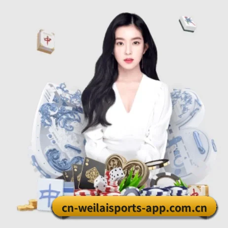 纬来体育 APP 界面(WL SPORTS)