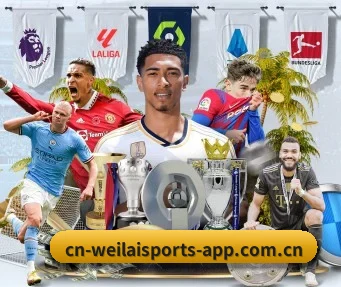 纬来体育 APP - WL SPORTS
