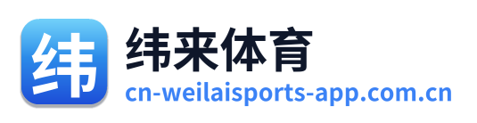 纬来体育 Logo